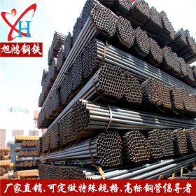 佛山现货 厂家生产销售焊管 大小口径直缝钢管 规格齐全量大优惠