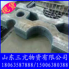 济钢钢板切割Q345A中厚钢板钢板数控切割加工徐州建筑结构钢板
