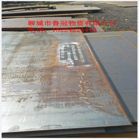 Q460D高强板生产厂家  低价销售高强度钢板