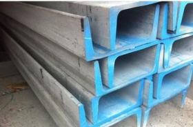 316不锈钢槽钢，广东316槽钢厂家批发，耐腐蚀不锈钢槽钢现货