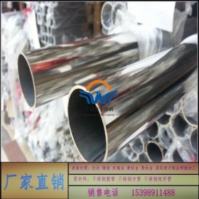 304不锈钢圆管25*1.4mm毫米佛山万胜莱生产供应商直销不锈钢圆管