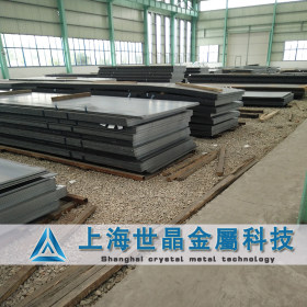 现货供应宝钢NM600耐磨钢板 机械工矿用NM600耐磨板 量大价优