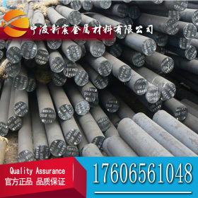 热销50Cr合金结构钢 优质国标产品 质量 价格实惠