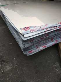 白钢板 白钢板批发切割零售 白钢板厂家 304白钢板厂家支持加工