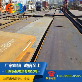 Q345GNHL耐候钢板 海港景观雕刻用耐大气腐蚀钢3-12厚耐候板现货