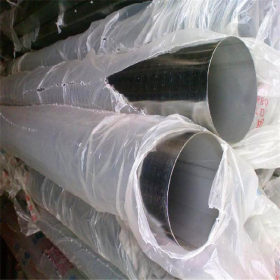 【五联销售】不锈钢管 工业用304不锈钢管 304卫生级不锈钢管