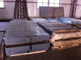 450DP冷轧低合金高强卷 450DP冷轧板卷 钢板可开平 现货供应