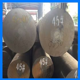 山西供应（兴澄）35crmo/30crmo合金圆钢  连铸钢坯 锻圆 保材质
