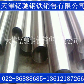 表面抛光不锈钢工业焊管 304不锈钢水管 201不锈钢焊管
