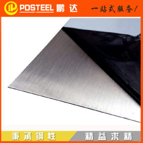 304拉丝不锈钢板 冷轧 不锈钢板304拉丝贴膜 拉丝不锈钢板 现货