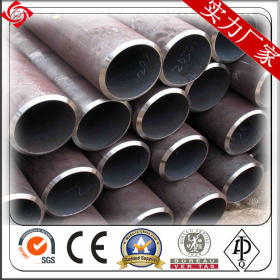 25Mn合金钢管生产厂家现货生产25Mn无缝钢管