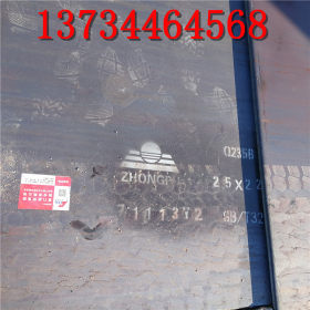 江苏淮安现货 低合金中厚钢板 热轧中板 中板切割加工 质量保障
