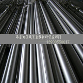 供应 优质 日本 DH2F(FDAC)热作模具钢 光板 精板 订做加工