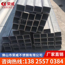 厂家直销不锈钢方管316 304 201材质矩形管耐高温防腐蚀厚壁工程