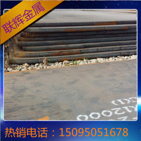 山东聊城联辉容器板 Q345R 化工设备适用容器板 大量库存订购
