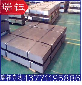现货供应60Si2Mn合金钢板 60Si2Mn弹簧钢板  原厂正品 质量保证