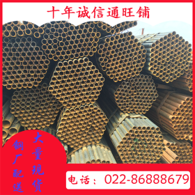 焊管 直缝焊管 螺旋焊管 大口径焊管 Q235B、16Mn、20#、Q345