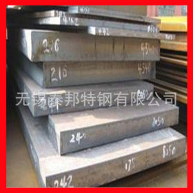 【宝钢】Q345D耐磨中厚锰板 Q345C低温合金钢板 切割零售