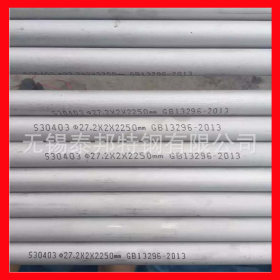 四川供应TP321/TP316L不锈钢管 不锈钢工业管 不锈钢装饰管