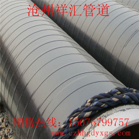 优质防腐螺旋钢管厂家热销加强级3PE地埋防腐钢管 规格齐全