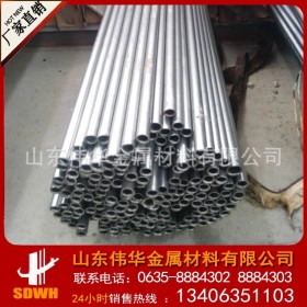 无缝钢管 dn100 dn125 dn200 碳钢钢管 中低压无缝管 厂家直销