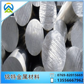 爱励6061-T6合金铝棒  进口高质量铝镁硅合金棒