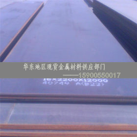 上海现货供应宝钢 耐磨钢400板 NM400大板 随货附带