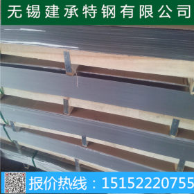 316L不锈钢板31603不锈钢板316L不锈钢冷轧钢板宽1000/1219/1500