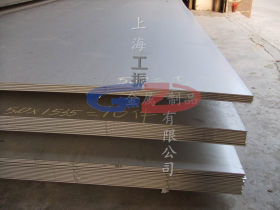 【上海工振】供应美标S31803不锈钢板 S31803不锈钢棒S31803管材