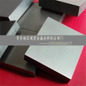 宝毓厂家 现货供应德国Ck55碳素结构钢,进口CK55圆钢 批发零售