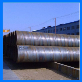 供应优质大口径螺旋焊管 Q235A螺旋焊管 工地打桩用螺旋管