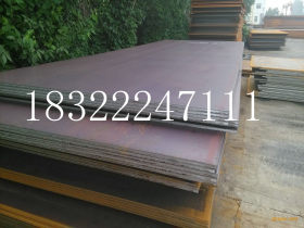 天津现货冷轧低价优质304不锈钢板316L不锈钢板 卷板开平