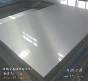 专业供应430不锈钢板 精密不锈钢板 高硬度冷轧不锈钢板 厂家直销