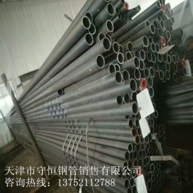 厂家货源合金钢管15crmo现货供应168*16钢管国标供应保证材质