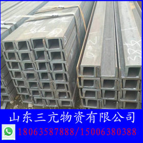 供应建筑结构用热轧槽钢 莱钢Q235B国标/非标槽钢 镀锌槽钢
