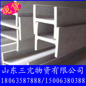 南京大跨度钢结构桥梁用国标工字钢 日照Q235矿工钢 非标工字钢