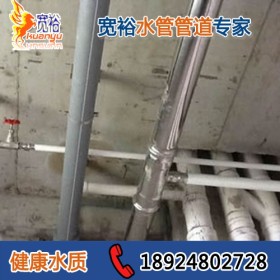 304薄壁不锈钢水管 薄壁不锈钢水管连接方式 薄壁不锈钢水管折弯