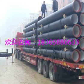 聊城春晨厂家大量销售DN100-1200承插球墨铸铁管,配套管件