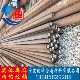 14MnMoNbB 合金结构钢 圆14MnMoNbB合结钢   直销 批发优质材料