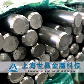 专业供应抚顺XM-19不锈钢棒 抗腐蚀氮强化XM-19不锈钢圆钢