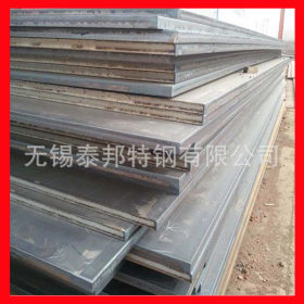 现货供应（天钢）Q345D合金钢板 大口径圆钢 方钢 中厚壁钢板