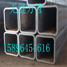 上海方管 无缝方管加工定做 304不锈钢无缝方管加工费是多少