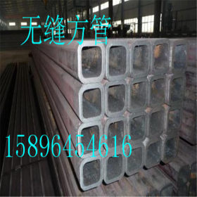 工业厚壁无缝方管 冷拔大口径无缝方管 南京碳钢无缝方管Q345B
