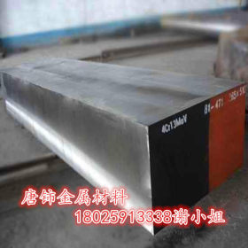 批发日本进口DC53冷作模具钢 DC53圆棒 薄板  DC53模具钢 质量优