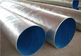 销售大口径焊接螺旋钢管 生产饮用水防腐钢管 污水防腐钢管