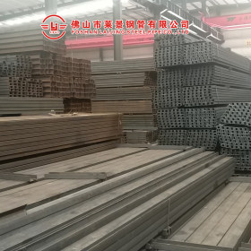 广州现货批发Q235B津西热轧槽钢，轻型槽钢，质优价廉