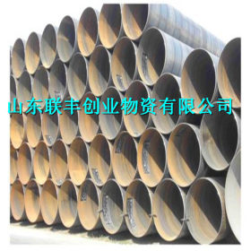大口径螺旋管 Q235丁字焊 3pe防腐碳钢 惠州厚壁弧焊接钢