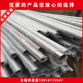 江苏优质316Ti不锈钢管 材质保证/国标含量316Ti 内外抛光