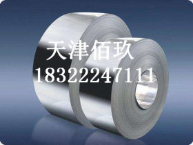 供应耐热钢//253MA超级耐热不锈钢板现货//特价处理不锈钢