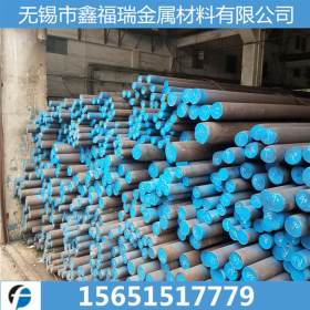 长期供应304不锈钢圆棒 高品质耐腐蚀 大厂产品 保材质保性能